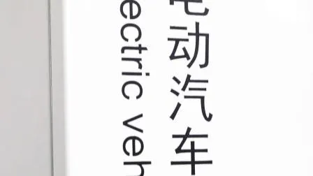 New Energy Electrical Vehicle 7kw 15kw 20kw 30kw 40kw CCS2 Portable Movable Fast DC EV Charger Station Evse Charging Station